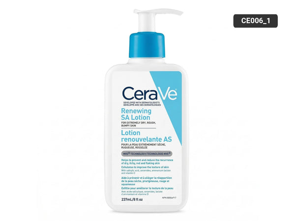 Cerave SA Lotion Rough and Bumpy Skin 237ml - Canada