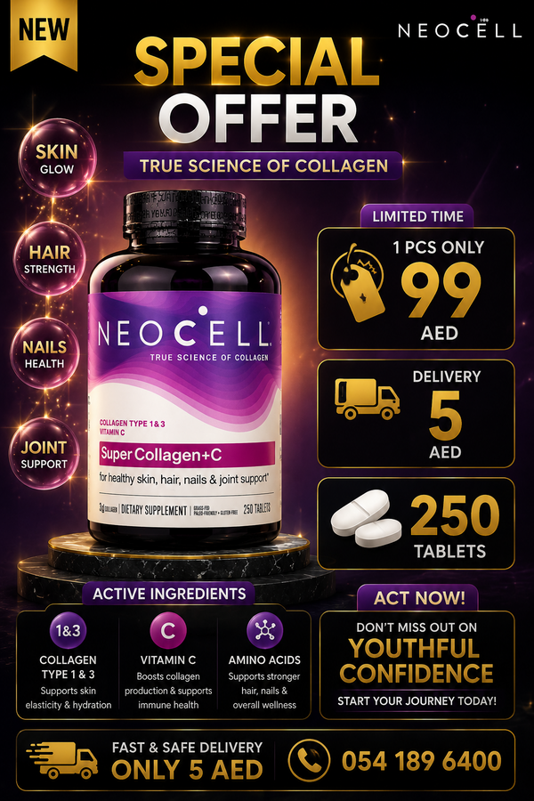 NeoCell Super Collagen + C – 250 Tablets