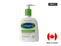 Cetaphil Moisturising Lotion 236ml