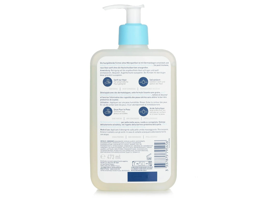 Cerave SA Smoothing Cleanser 473ml - Germany