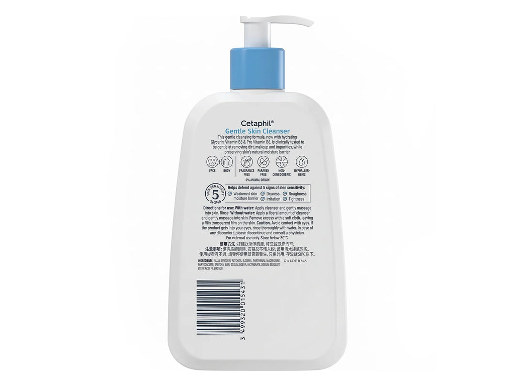 Cetaphil Gentle Skin Cleanser All Skin Type 236ml