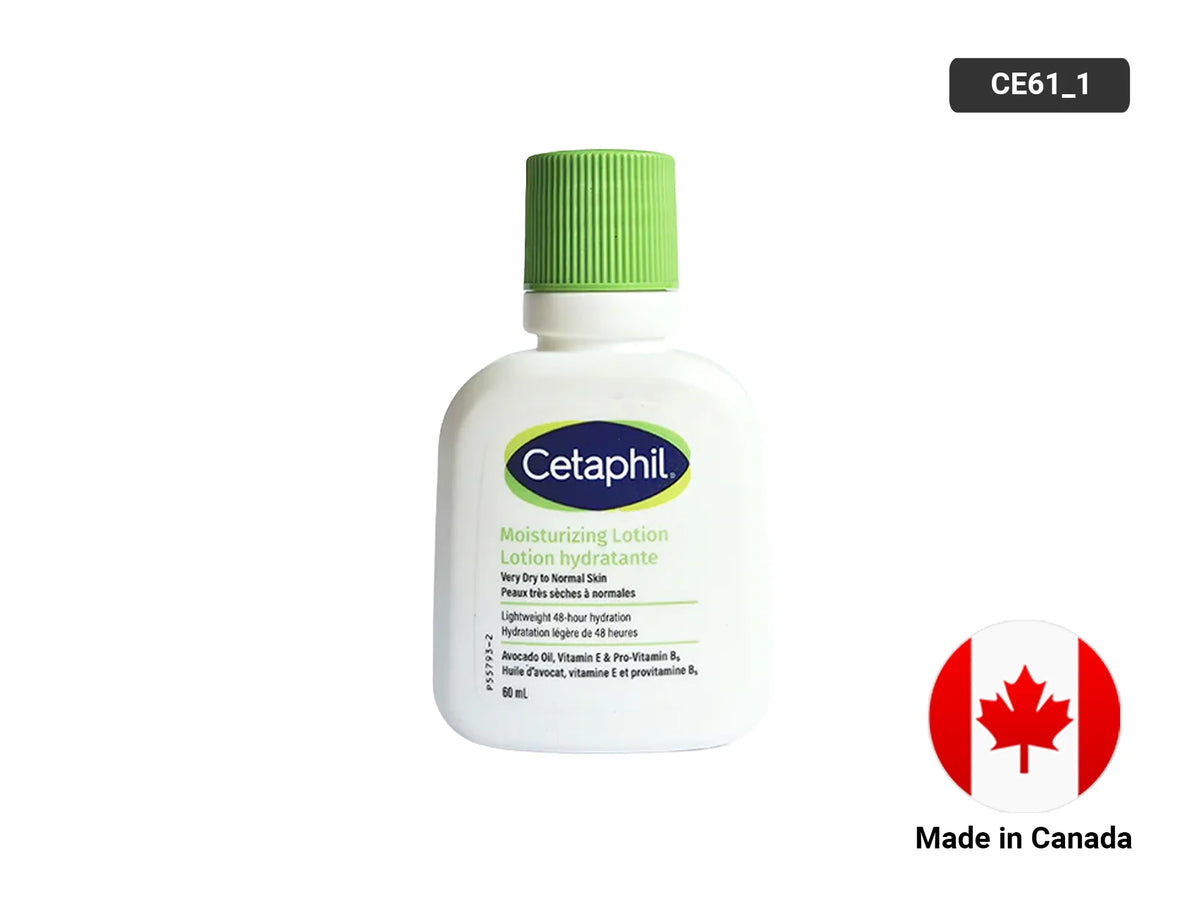 Cetaphil Moisturizing Lotion 60ml