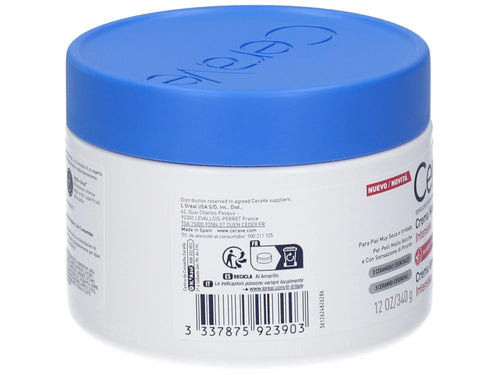 Cerave Intensive Moisturizing Cream 340g
