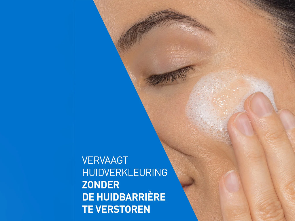 Cerave Brightening Vitamin C Cleanser 237ml - France