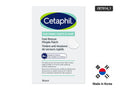 Cetaphil Fast Rescue Pimple Patch