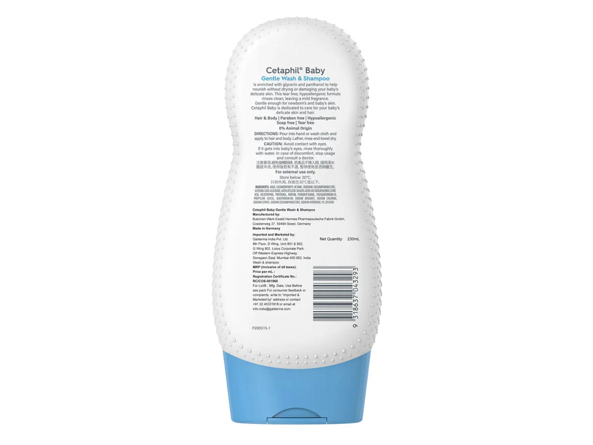 Cetaphil Baby Gentle Wash & Shampoo 230ml