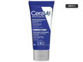 Cerave Healing Ointment 85g