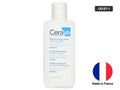 Cerave Moisturising Lotion 88ml