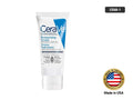 Cerave Moisturizing Cream 57g