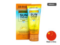 Dr. Rashel Sun Cream Whitening SPF 75 60g