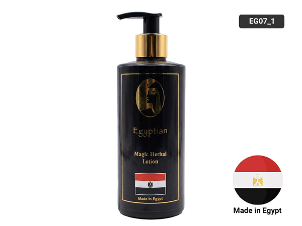Egyptian Magic Herbal Body Lotion