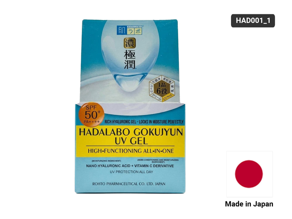 Hada Labo Gokujyun UV White Gel SPF50+ PA++++ 90g