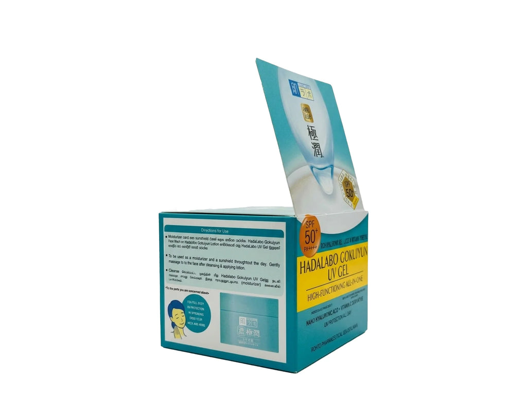 Hada Labo Gokujyun UV White Gel SPF50+ PA++++ 90g