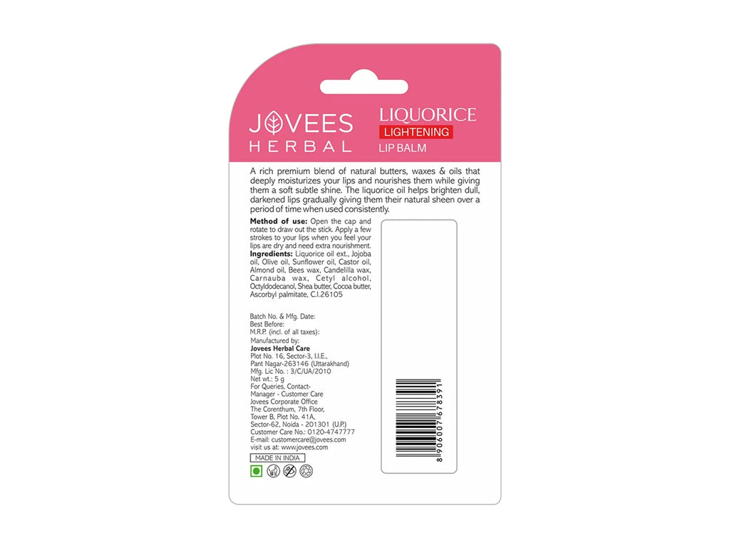 Jovees Herbal Liquorice Lip Lightening Gloss Lip Balm 5g - Sliczny UAE