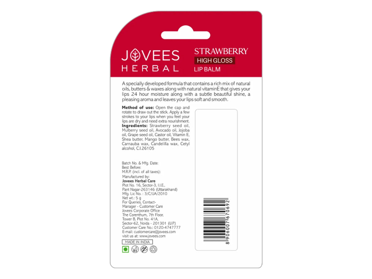 Jovees Strawberry High Gloss Lip Balm 5g