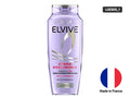 Loreal Elvive Hyaluron Plump Moisture Filling Shampoo 250ml