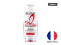 Loreal Total Repair 5 Conditioner 200ml
