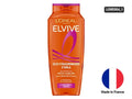 Loreal Elvive Curly Oil Shampoo 250ml