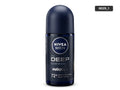 Nivea Men Deep MaxxTech Darkwood Stick Back Carbon 50ml