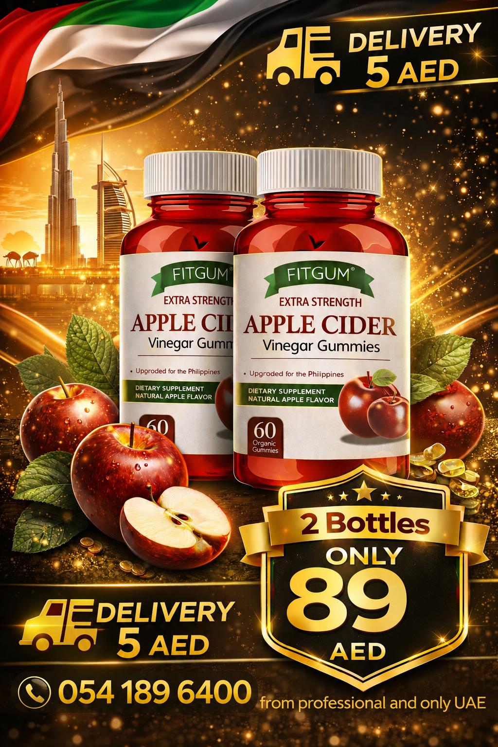 FitGum Apple Cider Vinegar Gummies two bottles UAE