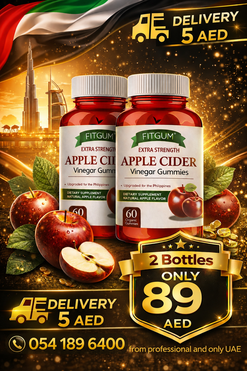 FitGum Apple Cider Vinegar Gummies two bottles UAE