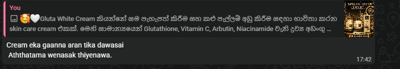 Customer-shared review screenshot with personal details concealed