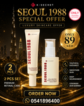 Seoul 1988 retinal serum and eye cream two piece set UAE