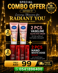 Vaseline Gluta Hya and Nano White Dose skincare combo UAE